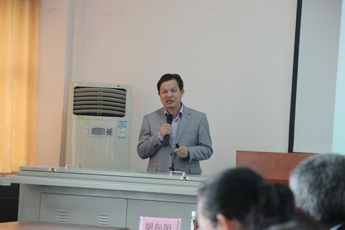 我院第24期“学术午餐会”圆满落幕