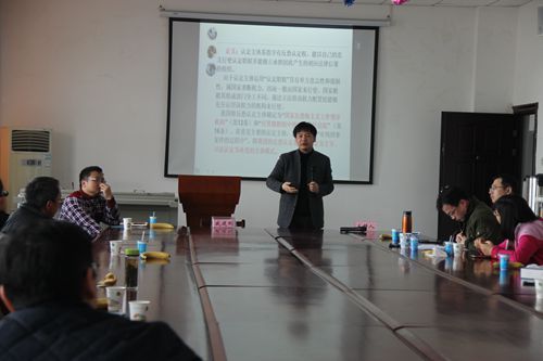 我院第25期“学术午餐会”圆满落幕