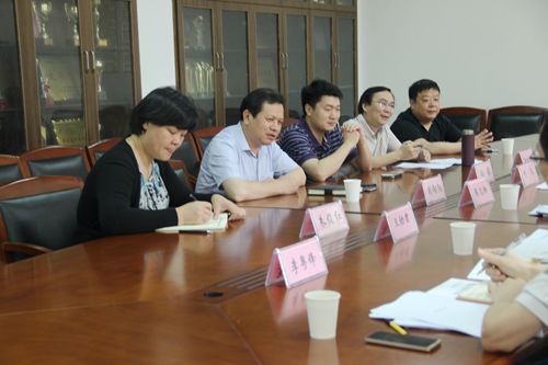 越秀区公安分局张文扬一行到我院考察调研