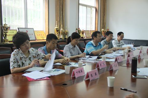 越秀区公安分局张文扬一行到我院考察调研